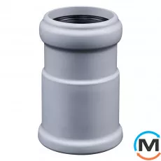 Муфта каналізаційна Ostendorf Skolan db Насувна 58, Варіант: Насувна, Вид каналізації: Внутрішня, Тип каналізації: Безшумна, Колір: Світло сірий, Діаметр (мм): 50, Матеріал: Поліпропілен PPR, фото 