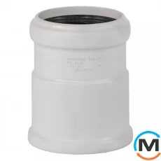 Муфта каналізаційна Ostendorf Skolan db Насувна 75, Варіант: Насувна, Вид каналізації: Внутрішня, Тип каналізації: Безшумна, Колір: Світло сірий, Діаметр (мм): 75, Матеріал: Поліпропілен PPR, фото 