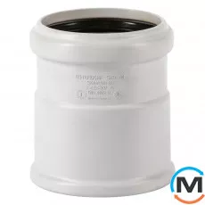 Муфта канализационная Ostendorf Skolan db Надвижная 90, Вариант: Надвижная, Вид канализации: Внутренняя, Тип канализации: Бесшумная, Цвет: Темно-серый, Диаметр (мм): 90, Материал: Полипропилен PPR, фото 