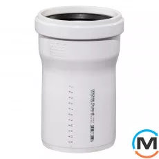 Труба каналізаційна Ostendorf Skolan db 125х150, Варіант: З розтрубом, Вид каналізації: Внутрішня, Тип каналізації: Безшумна, Колір: Світло сірий, Діаметр (мм): 125, Товщина стінки (мм): 5.3, Довжина (мм): 150, Матеріал: Поліпропілен PPR, фото 