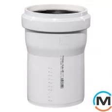 Труба канализационная Ostendorf Skolan db 150х150, Вариант: С раструбом, Вид канализации: Внутренняя, Тип канализации: Бесшумная, Цвет: Светло-серый, Диаметр (мм): 150, Толщина стенки (мм): 5.3, Длина (мм): 150, Материал: Полипропилен PPR, фото 