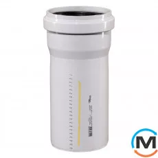 Труба канализационная Ostendorf Skolan db 150х250, Вариант: С раструбом, Вид канализации: Внутренняя, Тип канализации: Бесшумная, Цвет: Светло-серый, Диаметр (мм): 150, Толщина стенки (мм): 5.3, Длина (мм): 250, Материал: Полипропилен PPR, фото 