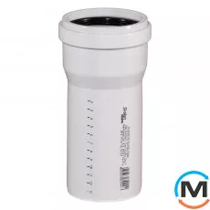 Труба каналізаційна Ostendorf Skolan db 90х150, Варіант: З розтрубом, Вид каналізації: Внутрішня, Тип каналізації: Безшумна, Колір: Світло сірий, Діаметр (мм): 90, Товщина стінки (мм): 4.5, Довжина (мм): 150, Матеріал: Поліпропілен PPR, фото 