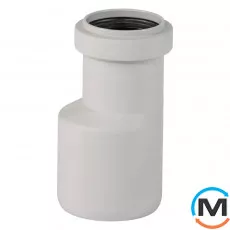 Редукція каналізаційна Ostendorf Skolan db для HT 58/40, Варіант: Звичайна, Вид каналізації: Внутрішня, Тип каналізації: Безшумна, Модифікація: 50/40, Виконання: З Skolan db на HT-Safe, Колір: Світло сірий, Діаметр (мм): 50, Матеріал: Поліпропілен PPR, фото 