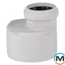 Редукція каналізаційна Ostendorf Skolan db 110/58, Варіант: Звичайна, Вид каналізації: Внутрішня, Тип каналізації: Безшумна, Модифікація: 100/50, Виконання: Для Skolan db, Колір: Світло сірий, Діаметр (мм): 100, Матеріал: Поліпропілен PPR, фото 