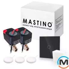 Система захисту від протікання води Mastino TS2 1/2 black, Варіант: 2 крани та 3 датчики, Діаметр різьблення: 1/2", Колір: Чорний, фото 
