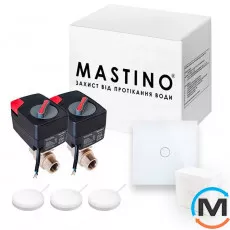 Система захисту від протікання води Mastino TS2 1/2 white, Варіант: 2 крани та 3 датчики, Діаметр різьблення: 1/2", Колір: Білий, фото 