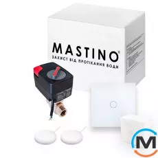 Система захисту від протікання води Mastino TS2 3/4 Light white, Варіант: 1 кран та 2 датчики, Діаметр різьблення: 3/4", Колір: Білий, фото 