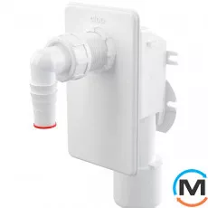 Сифон Alca Plast для пральної машинки під штукатурку білий, фото 