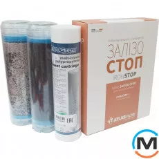 Набір Картридж Atlas Filtriв для потрійних систем NEW! ЗАЛІЗНИЧНО СТОП (CPP+QA PRL+LA) Srl, фото 