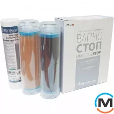 Набір Картридж Atlas Filtriв для потрійних систем NEW! ВАПНО СТОП (CPP+QA CF+LA) Srl, фото 