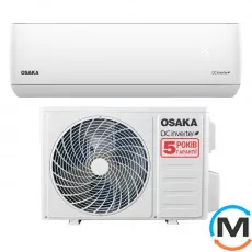 Кондиціонер спліт система OSAKA STVP-12HH3 (Wi-Fi) Power PRO DC INVERTER, Площа приміщення (кв.м): 40, фото 