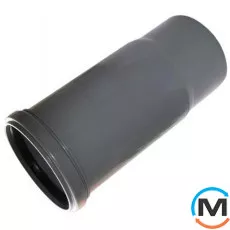 Муфта каналізаційна Magnaplast компенсаційна 110, Варіант: Компенсаційна, Вид каналізації: Внутрішня, Тип каналізації: Проста, Діаметр (мм): 100, Матеріал: Поліпропілен PPR, фото 