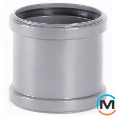 Муфта каналізаційна Magnaplast ковзна 160, Варіант: Ковзна, Вид каналізації: Внутрішня, Тип каналізації: Проста, Діаметр (мм): 160, Матеріал: Поліпропілен PPR, фото 