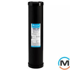 Картридж для видалення сірководню Ecosoft 4,5"x20", фото 