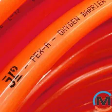 Труба для теплої підлоги PEХ-A 16х2 JL (Іспанія) 600м. ORANGE, фото 