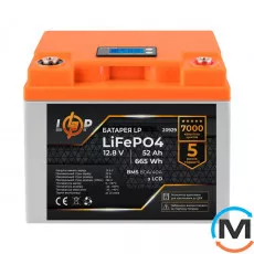 Акумулятор LogicPower LiFePO4 для ДБЖ LCD 12V (12,8V) - 52 Ah (665Wh) (BMS 80A/40А) пластик, фото 