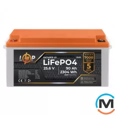 Акумулятор LogicPower LiFePO4 для ДБЖ 24V (25,6V) - 90 Ah (2304Wh) (BMS 150A/75А) пластик, фото 