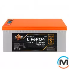 Акумулятор LogicPower LiFePO4 для ДБЖ LCD 24V (25,6V) - 140 Ah (3584Wh) (BMS 150A/75A) пластик, фото 