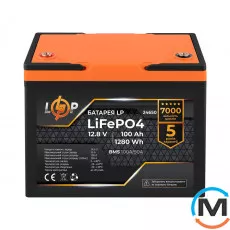 Акумулятор LogicPower LiFePO4 12,8V - 100 Ah (1280Wh) (BMS 100A/50А) пластик для ДБЖ, фото 