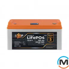 Акумулятор LogicPower LiFePO4 12,8V - 160 Ah (2048Wh) (BMS 200A/100А) пластик Smart BT, фото 
