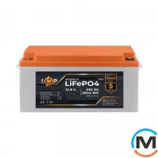 Акумулятор LogicPower LiFePO4 12,8V - 230 Ah (2944Wh) (BMS 80A/40A) пластик для ДБЖ, фото 