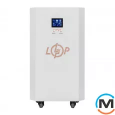 Система резервного живлення LogicPower Autonomic Basic FW1-3,0kWh Білий мат, фото 