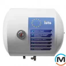Бойлер Isto 50 2kWt Horizont IH504420/1h, Тип (ТЭНа): Мокрый, Объем (л): 50, Исполнение: Горизонтальный, фото 