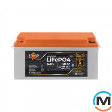 Акумулятор LogicPower LiFePO4 12,8V - 160 Ah (2048Wh) (BMS 100A/80А) пластик Smart BT, фото 