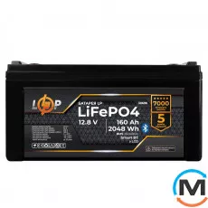 Акумулятор LogicPower LiFePO4 12,8V - 160 Ah (2048Wh) (BMS 160A/80А) пластик LCD Smart BT, фото 