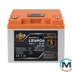 Акумулятор LogicPower LiFePO4 12,8V - 50 Ah (640Wh) (BMS 40A/40А) пластик LCD Smart BT, фото 