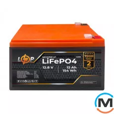 Акумулятор LogicPower LiFePO4 12V (12,8V) - 12 Ah (154Wh), фото 