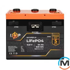 Акумулятор LogicPower LiFePO4 12,8V - 64 Ah (820Wh) (BMS 80A/40А) пластик 2XT90 4USB стартер, фото 