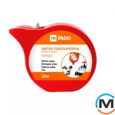 Нитка ущільнююча нейлонова Fado 20м, Варіант: 20, фото 
