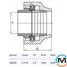 Євроконус для мідних трубок 3/4"х15 ASG, Варіант: 15х3/4", фото 