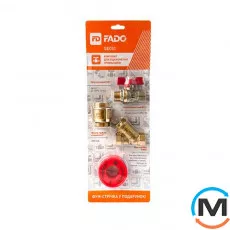 Комплект Fado для підключення лічильників 1/2", фото 