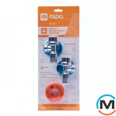 Комплект Fado для підключення змішувачів 1/2", Тип різьблення: Внутрішня/Зовнішня, фото 