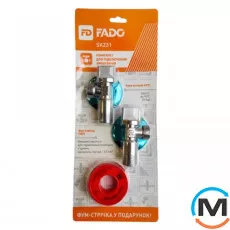Комплект Fado для підключення змішувачів 1/2", Тип різьблення: Зовнішня/Зовнішня, фото 