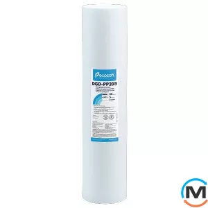 Картридж бактериостатический из вспененного полипропилена Ecosoft 2,5"х10" 5 мкм, фото 