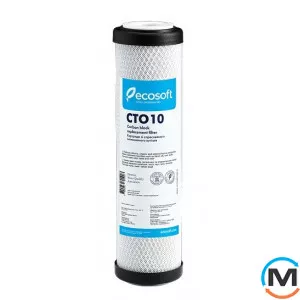Картридж із пресованого активованого вугілля Ecosoft 4,5 "х10", фото 