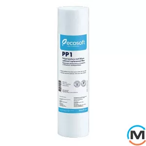 Картридж из вспененного полипропилена Ecosoft 2,5 "х20" 5 мкм, фото 