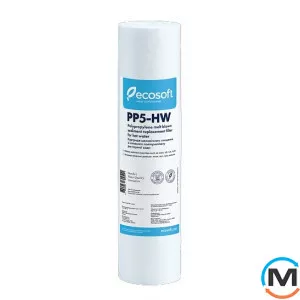 Картридж из вспененного полипропилена для горячей воды Ecosoft 2,5"x10" 5 мкм, фото 