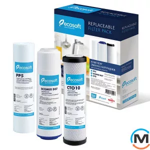 Комплект картриджей Ecosoft для тройного фильтра, фото 