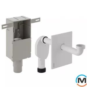 Сифон Geberit для внутристенного умывальника d 50-56 белый, фото 