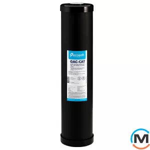 Картридж для удаления сероводорода Ecosoft 4,5 "x20", фото 