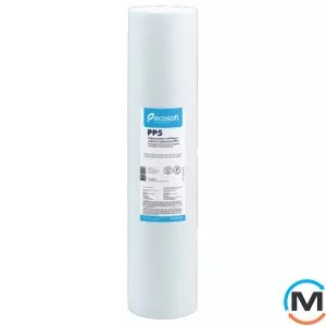 Картридж из вспененного полипропилена Ecosoft 4,5 "х20", фото 
