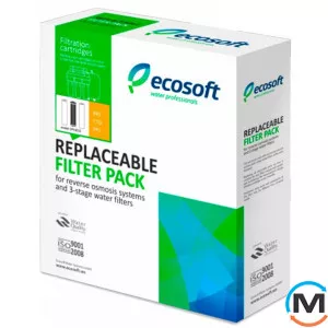 Комплект картриджей Ecosoft1-2-3 для осмоса, фото 
