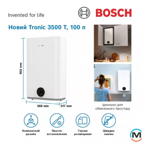 Бойлер Bosch Tronic TR3501 100 EBP, Объем (л): 100, фото , изображение 4