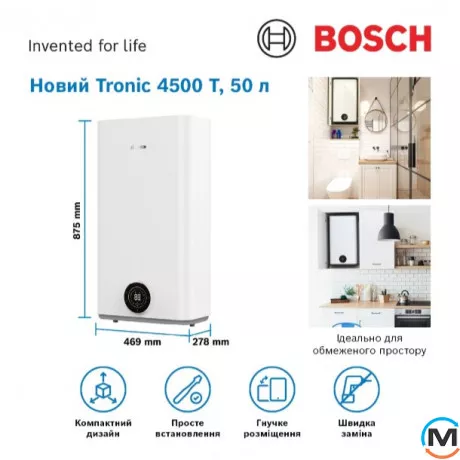 Бойлер Bosch Tronic TR4501T 50 EBP, фото , изображение 2