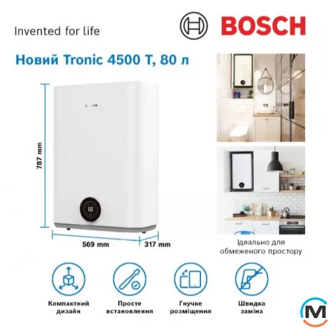 Бойлер Bosch Tronic TR4501T 80 EBP, фото , изображение 2